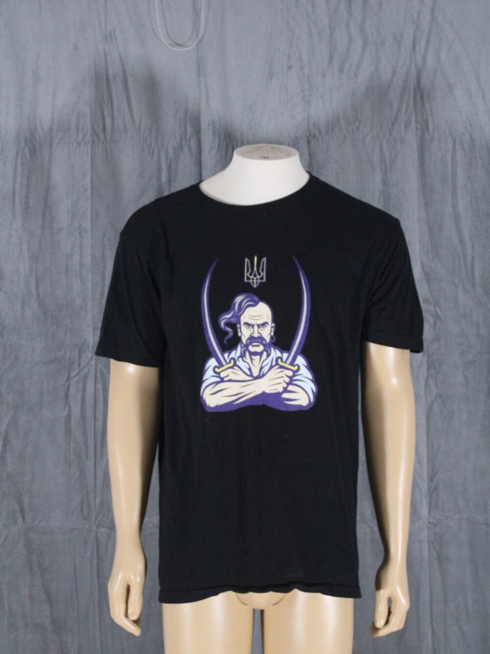 Tourist Shirt - Ukraine Cossack Graphic - Men's Large